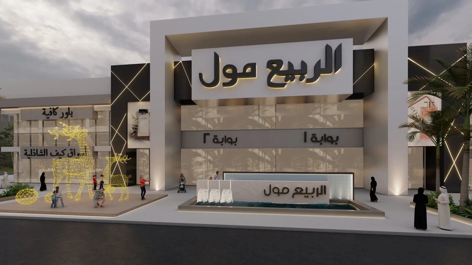 imgi_8_2000_669e634dd3fb1