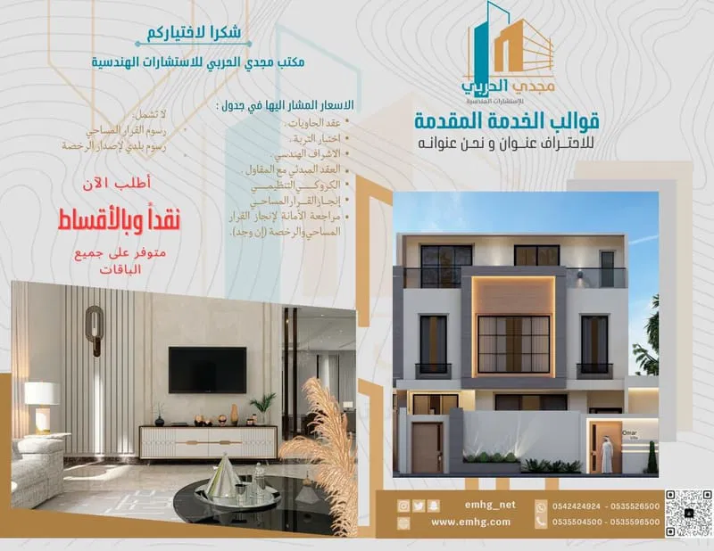 800_642dc35c1d123 (1)