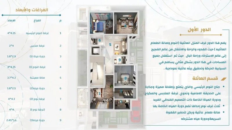 imgi_17_800_64174e3f7185e