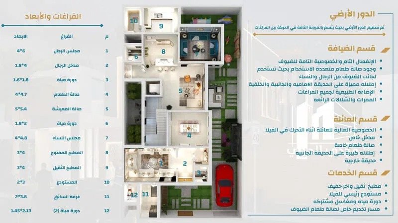 imgi_18_800_64174e404461f