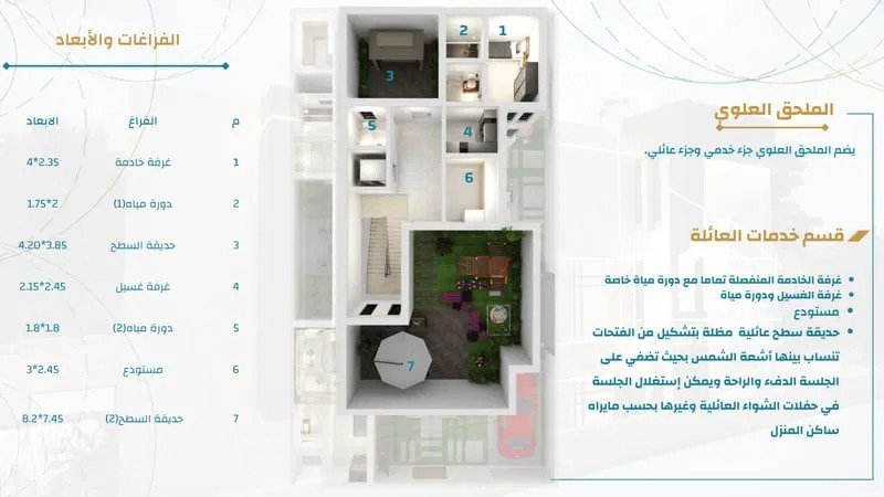 imgi_19_800_64174e405bbb5