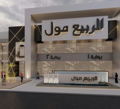 imgi_8_2000_669e634dd3fb1