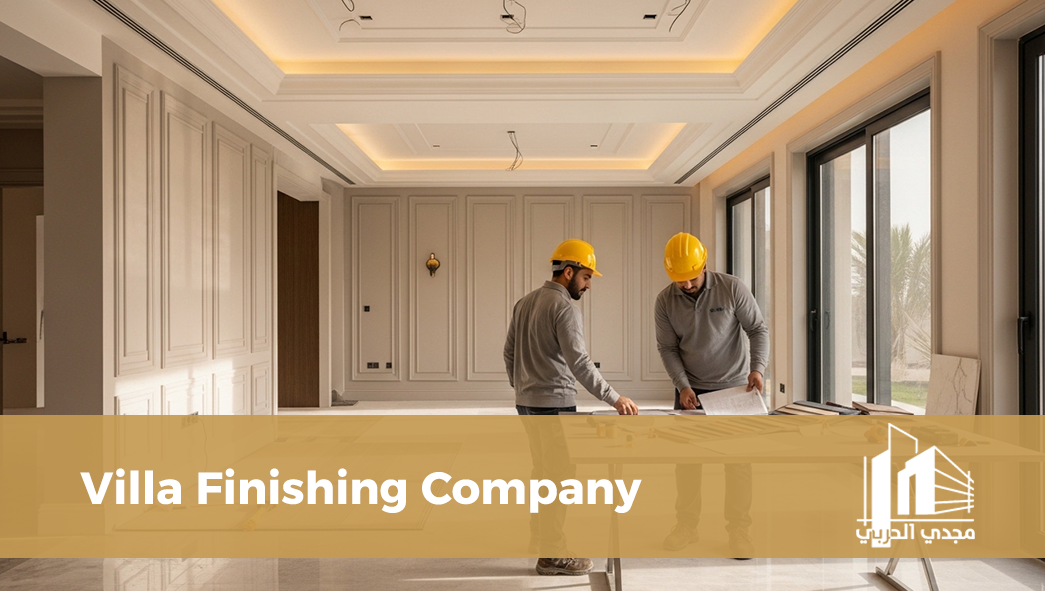 Villa Finishing Company