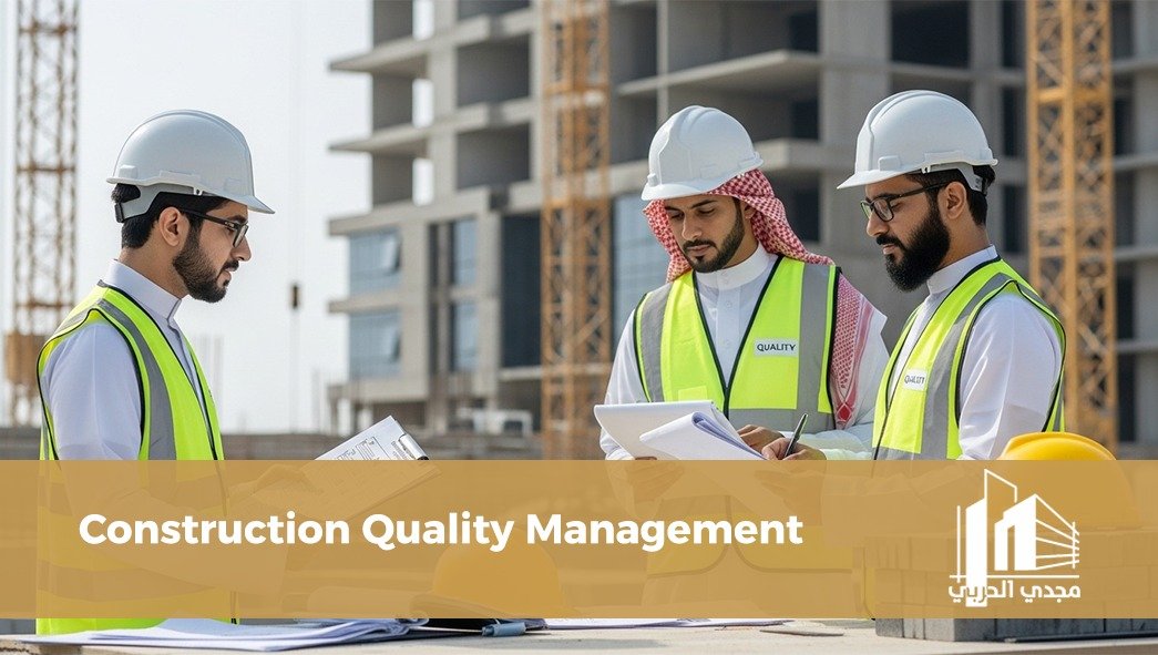 Quality Management in Construction Projects